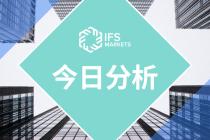 IFS Markets 2021.12.03市场分析