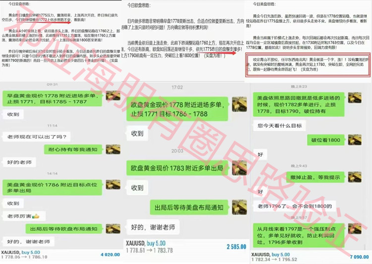 点击替换图片 新建项目_副本.jpg