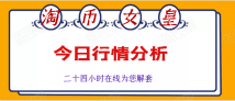 4.11 BTC ETH 刚开始投入多少合适 以及如何使盈利最大化