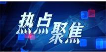 3.26黄金原油白银午夜策略，附实时分析