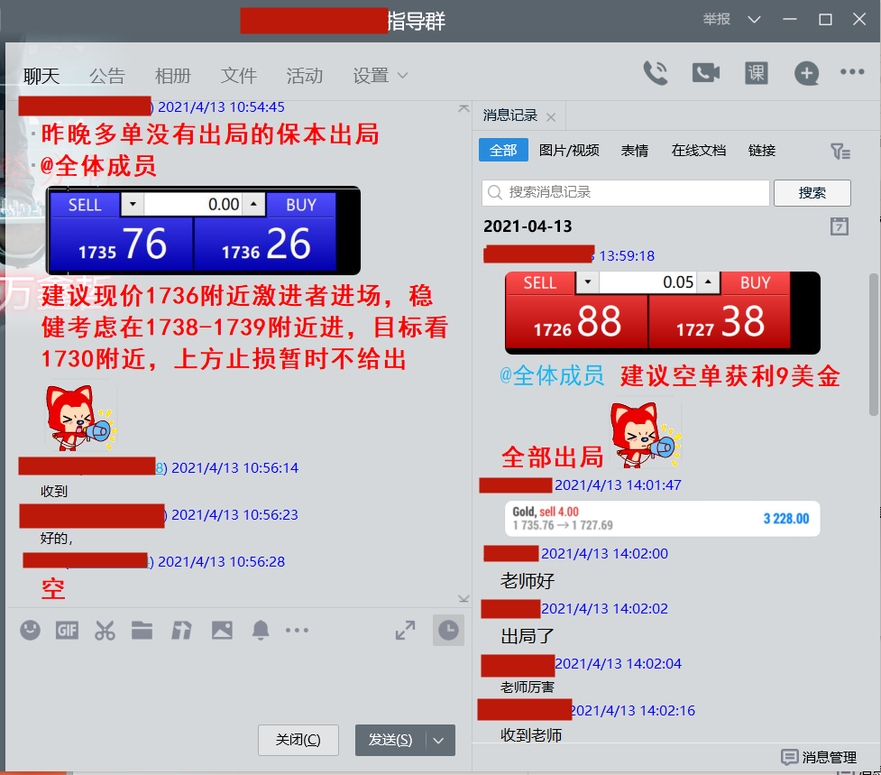 72XF%BI0}L4~`W89{~F$EBP_副本.png