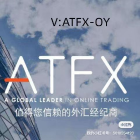 ATFX外汇券商黄金，欧美，原油 2023年6月29日操作建议