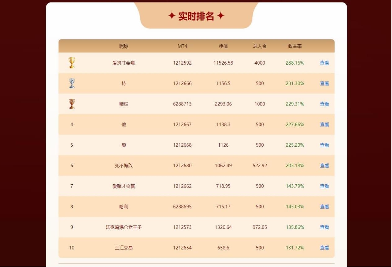 图片1.jpg