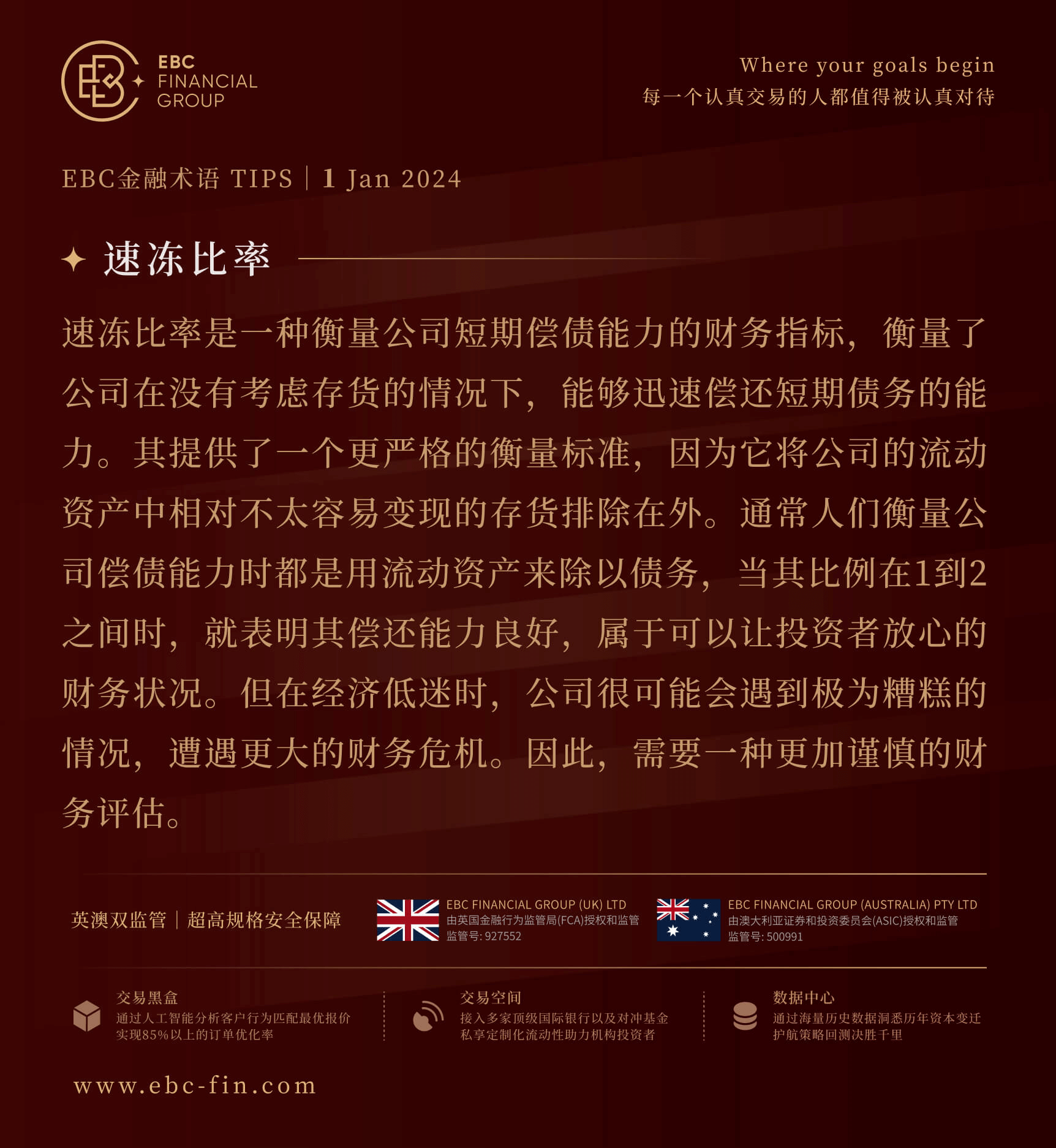 图片1 (2).png