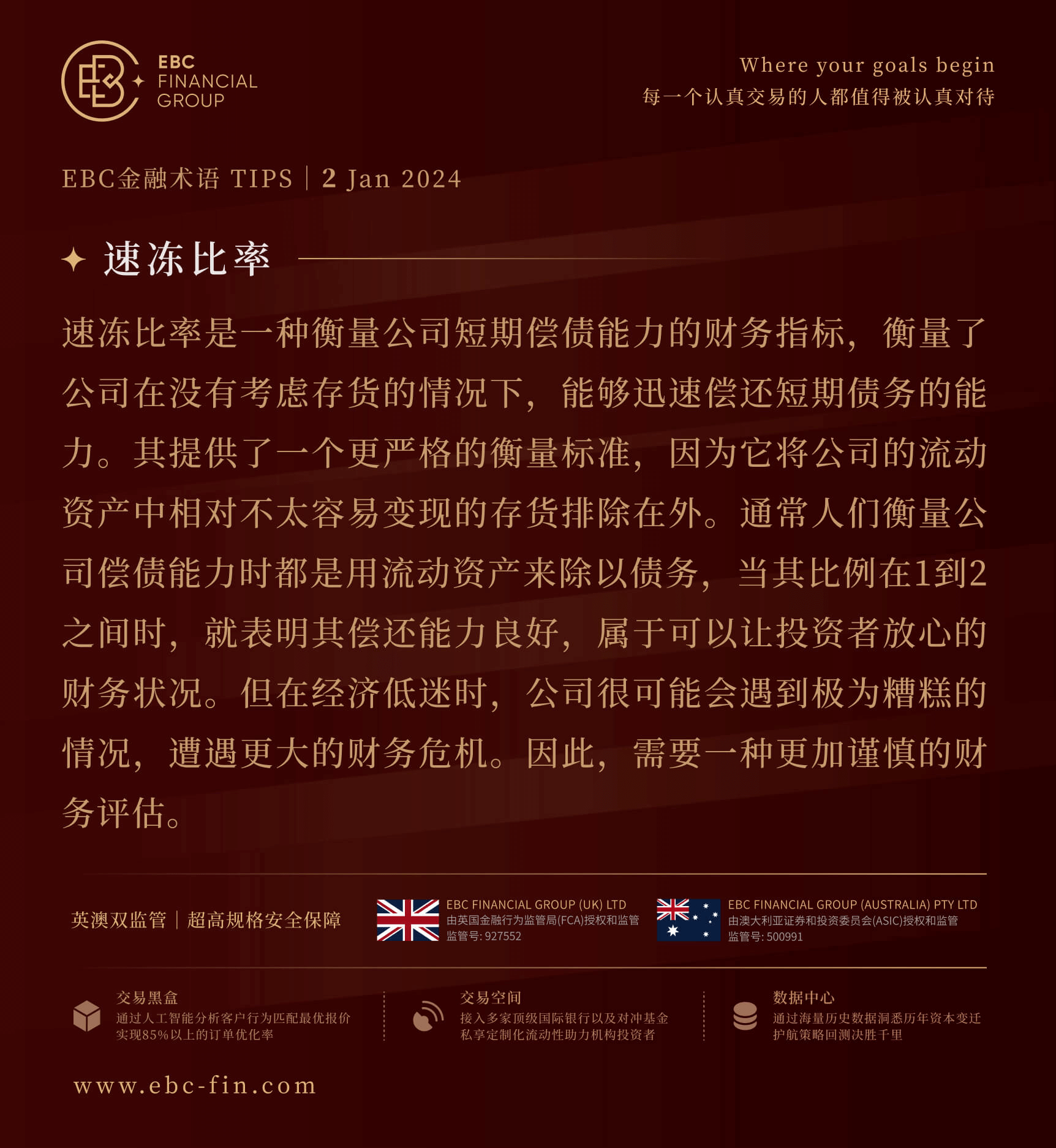 图片1 (2).png