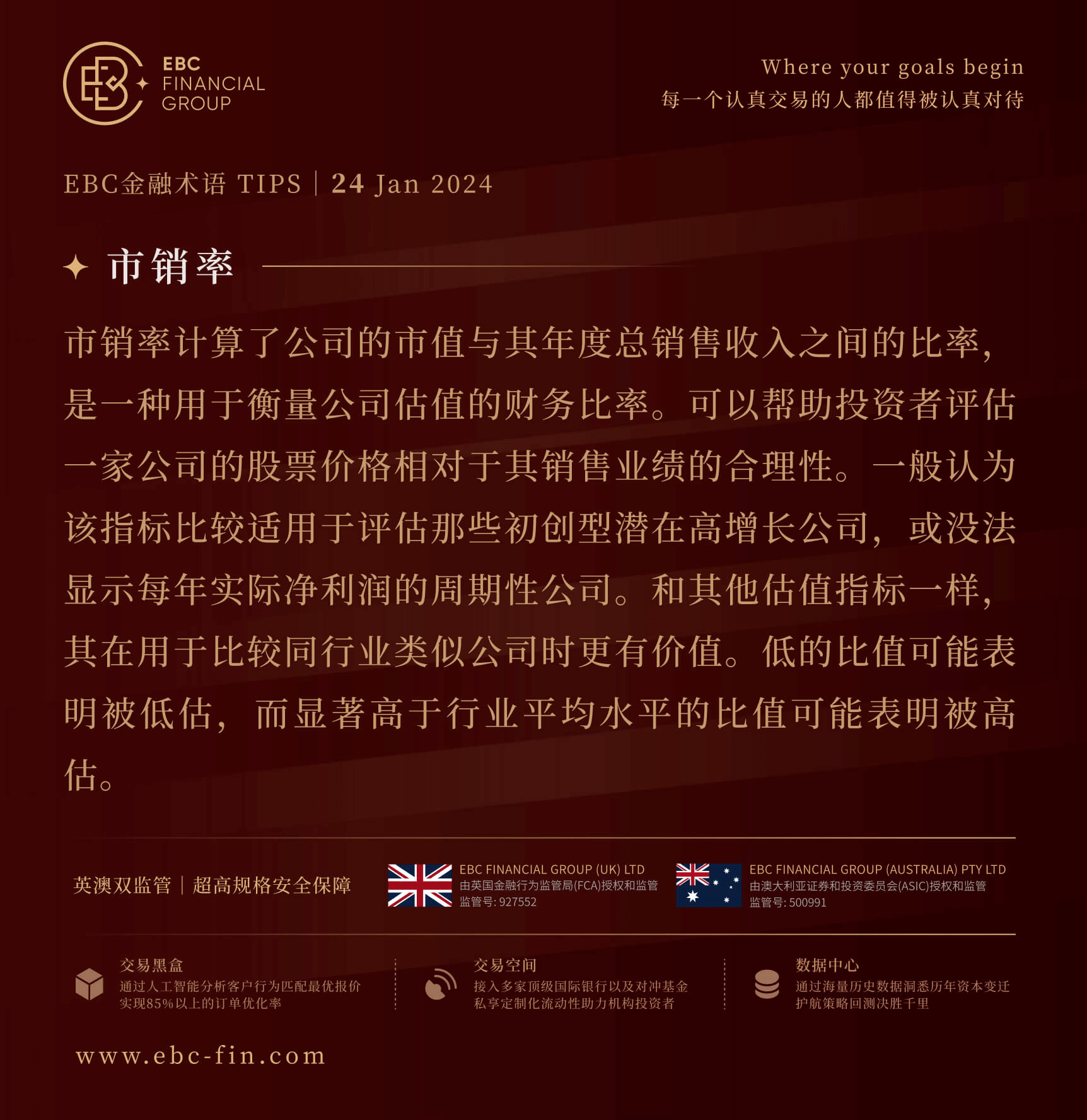 图片1 (2).png