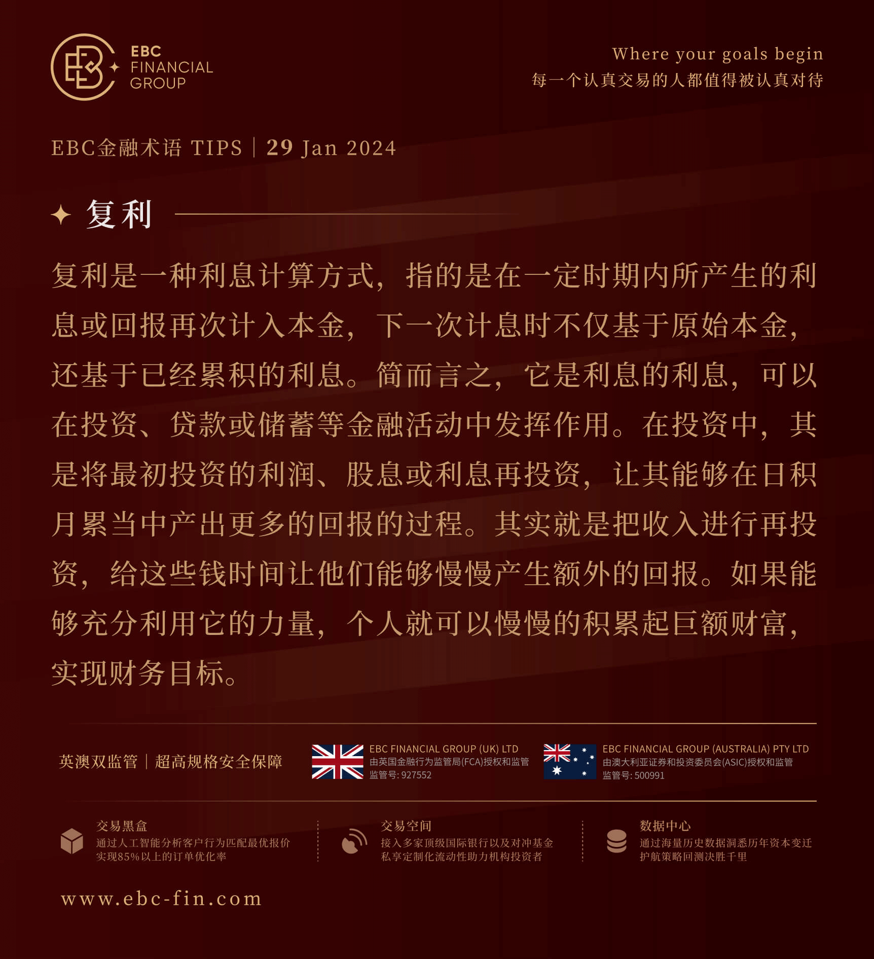 图片1 (2).png