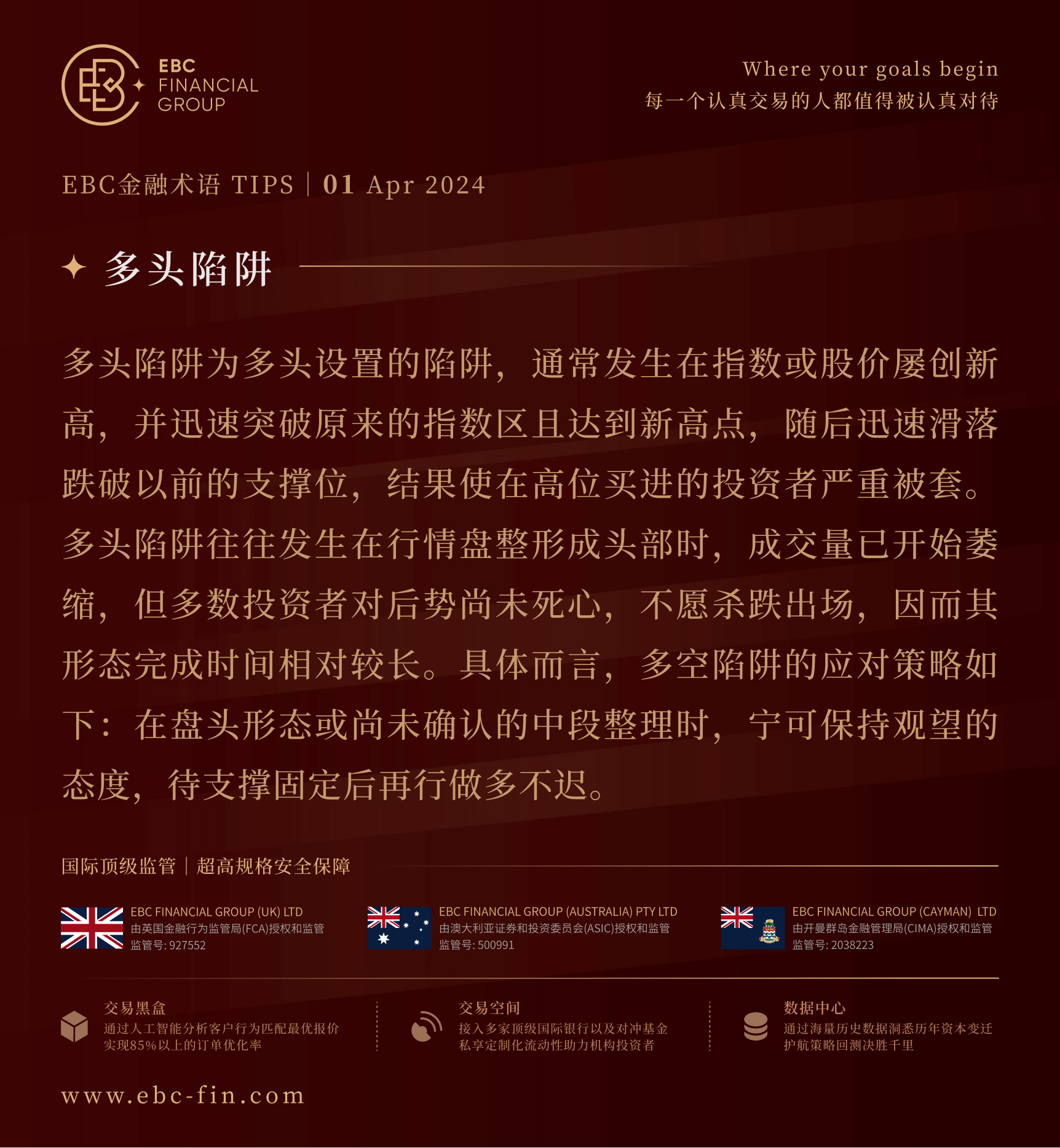 图片1 (2).png