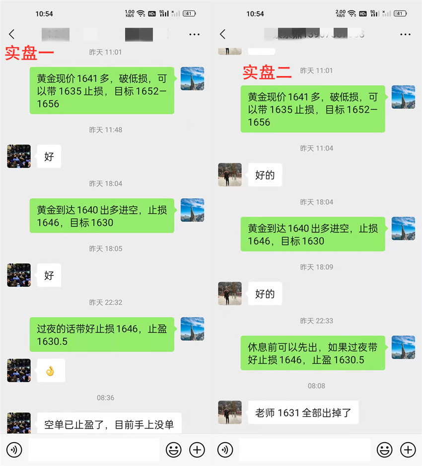 1实.jpg