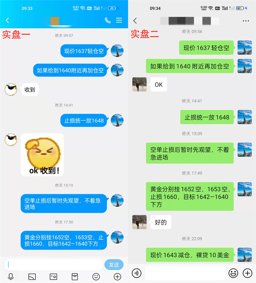 2实.jpg
