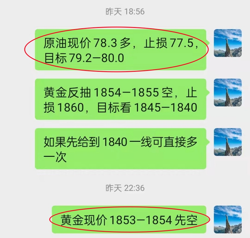 1实盘.jpg