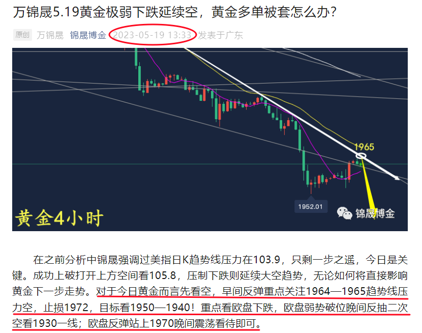 周五.png