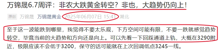 周末.jpg