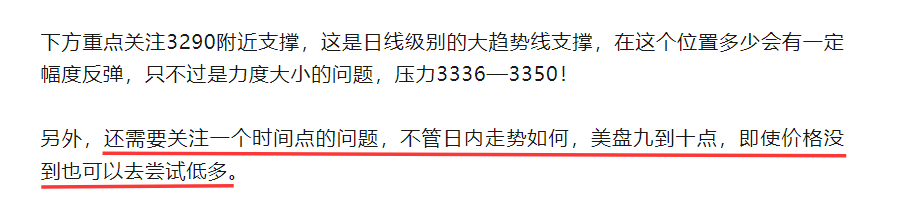QQ20250628-154917.png