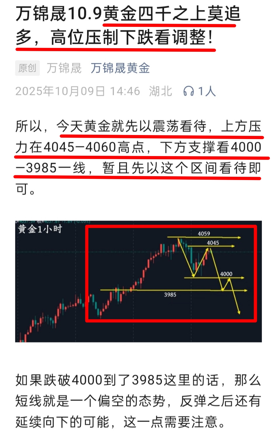 昨天.jpg