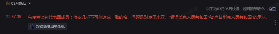 微信图片_20220307083930.png