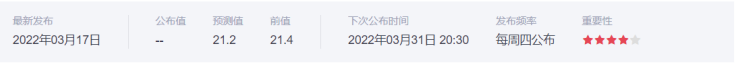 QQ截图20220324091054.png