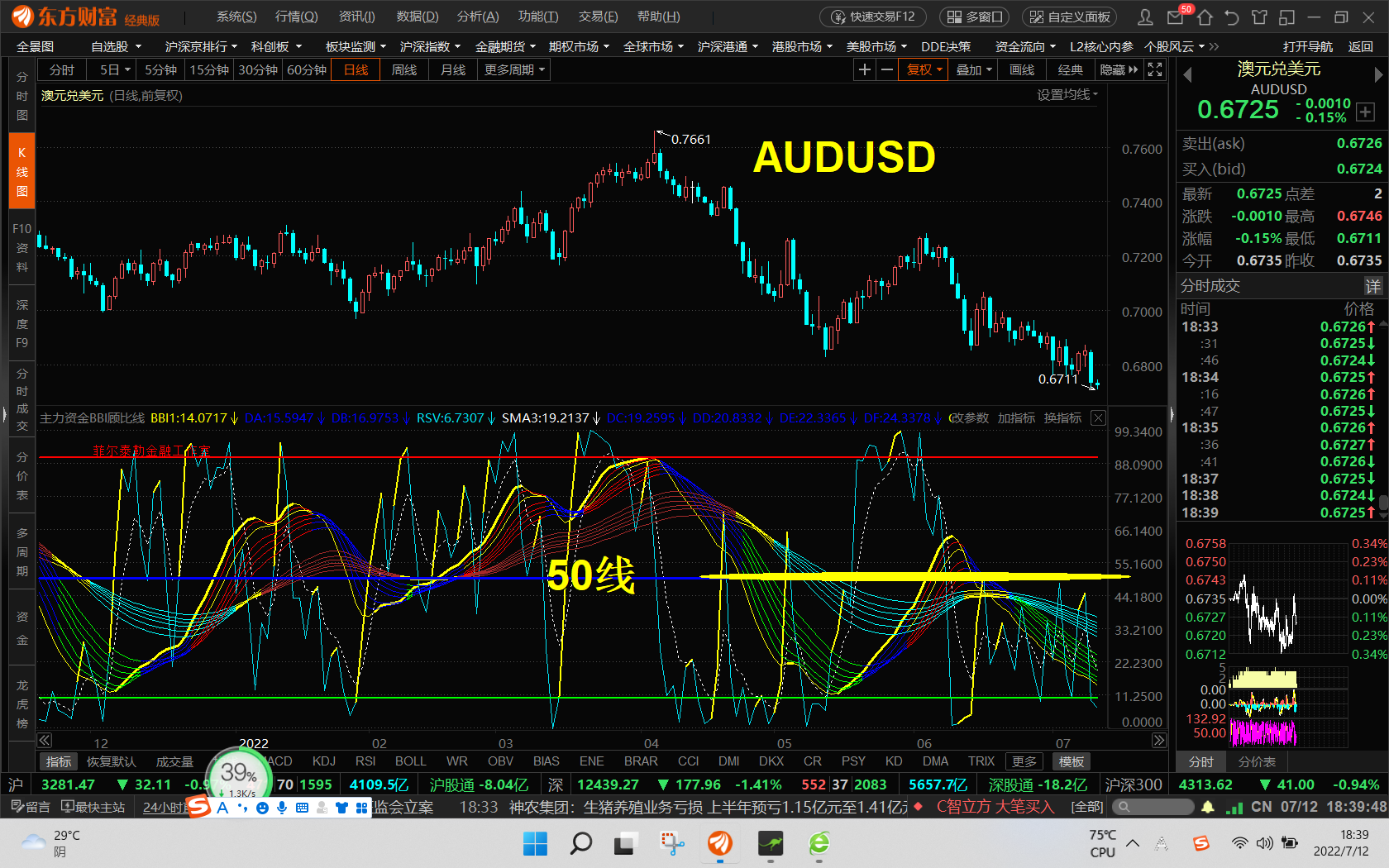 AUDUSD.png