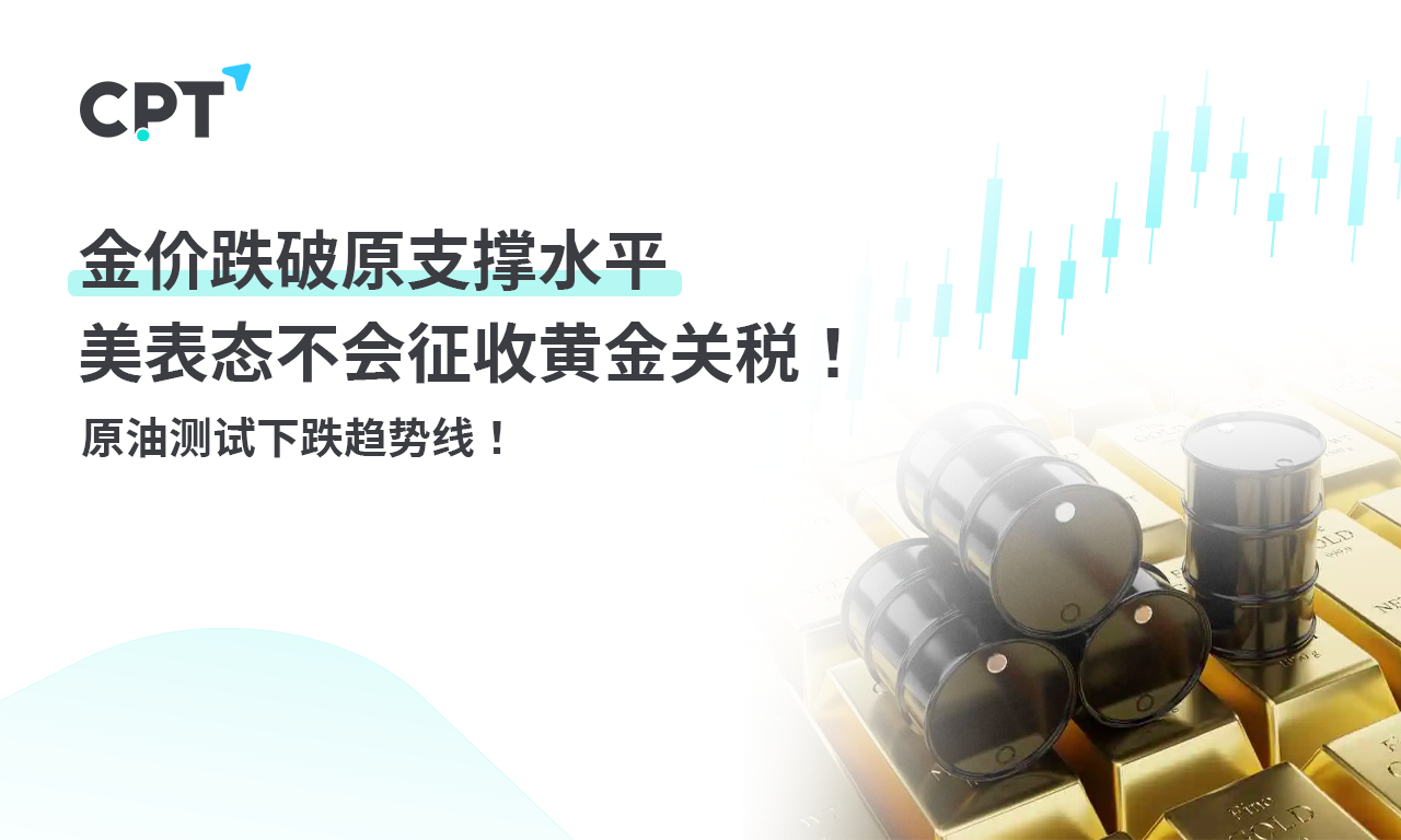 0812橫幅2_0.png