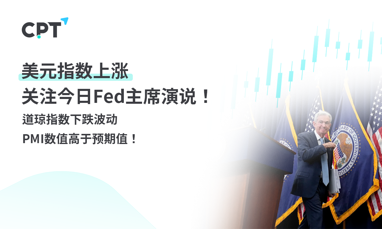 0822橫幅_0.png