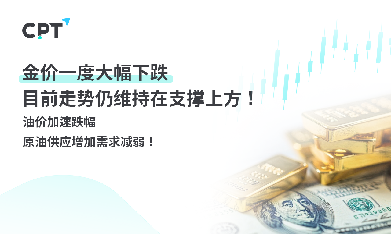 1003橫幅2_0.png