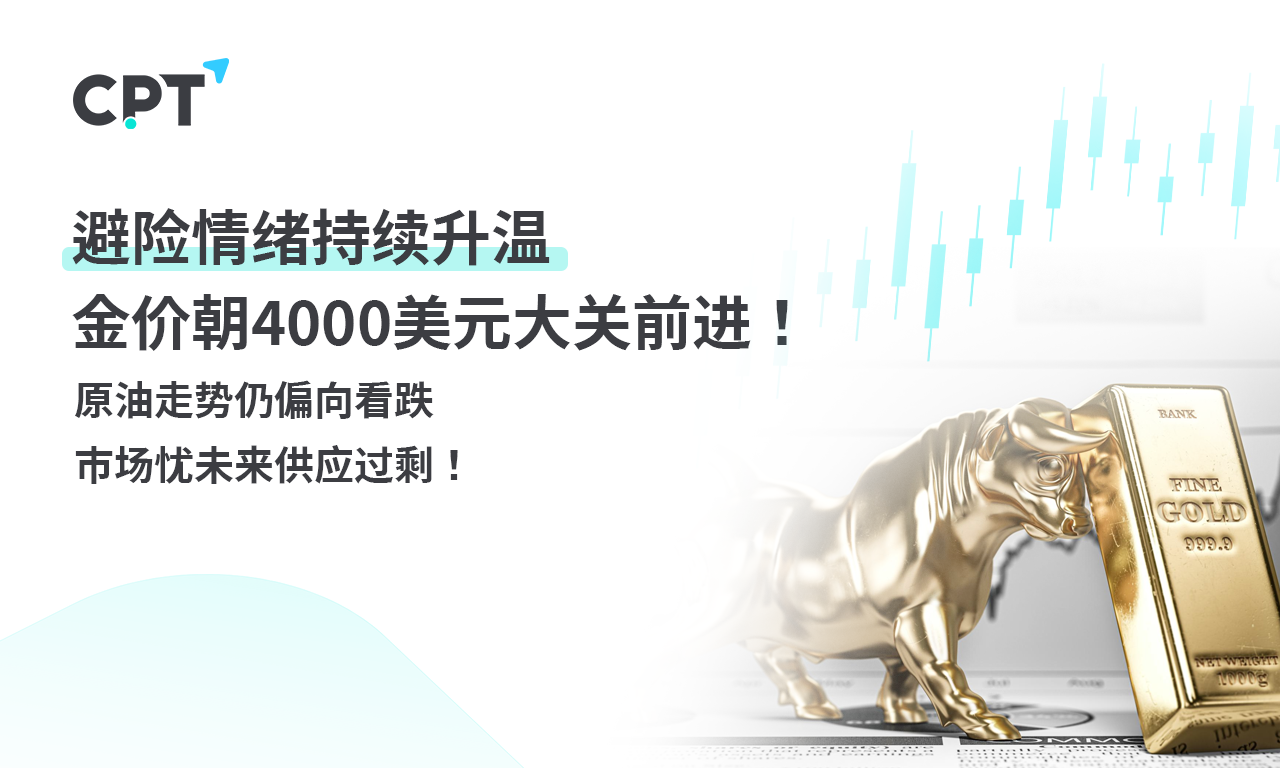 1007橫幅2_0.png
