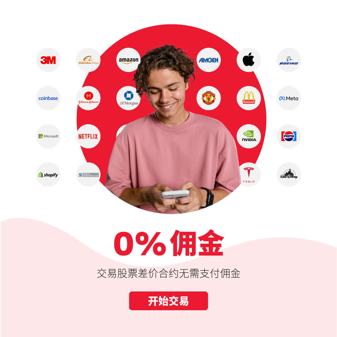 0COMM CN.jpg