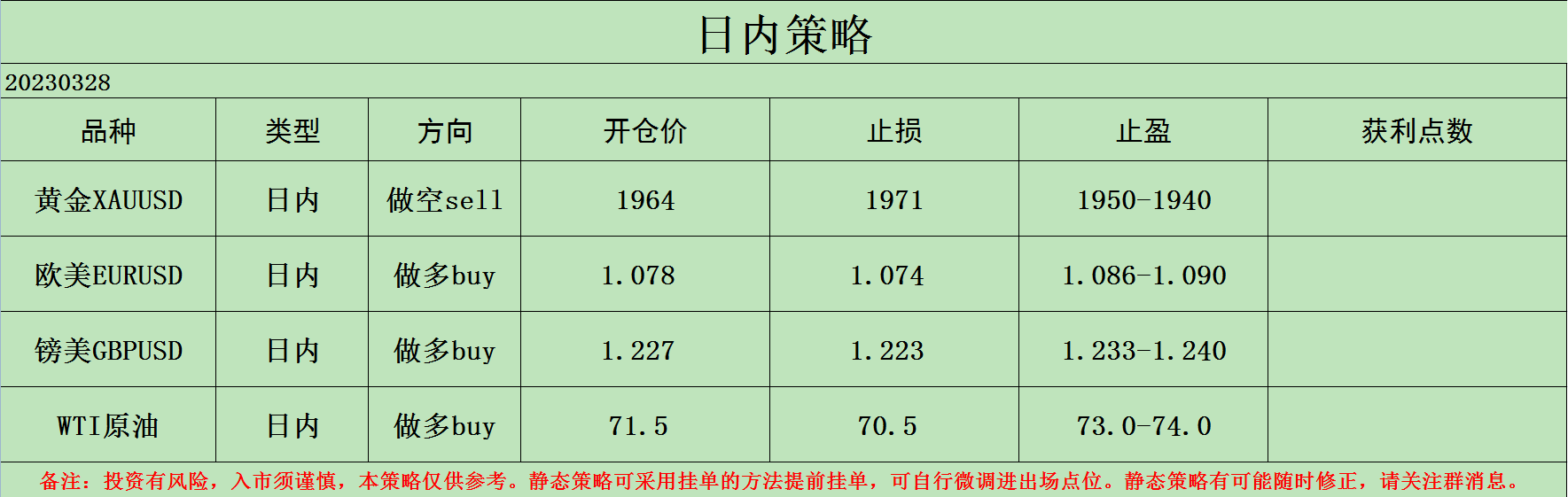 e85a6207081f700887f40bfbdd7ad52.png