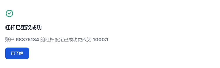 微信截图_20240322140948.png