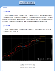 今年群里的伙伴为什么总是爆仓