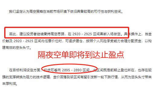 微信图片_20250306162921.png