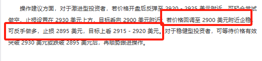 图片_20250310224544.png