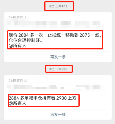 微信图片_20250313104722.png