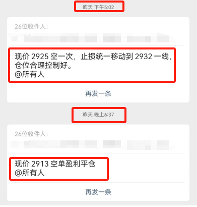 微信图片_20250313104712.png