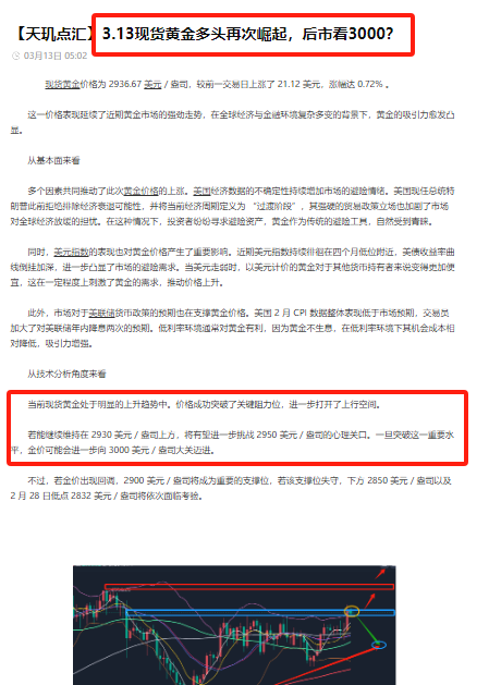 微信图片_20250314211550.png