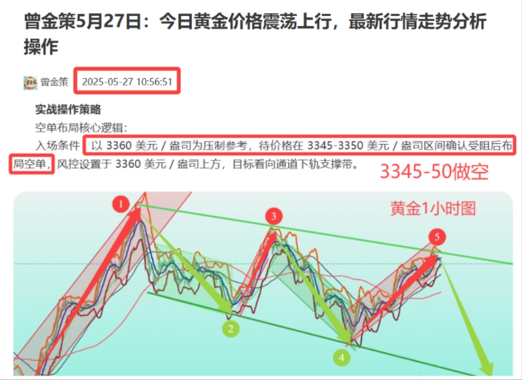 微信图片_20250527152041.jpg