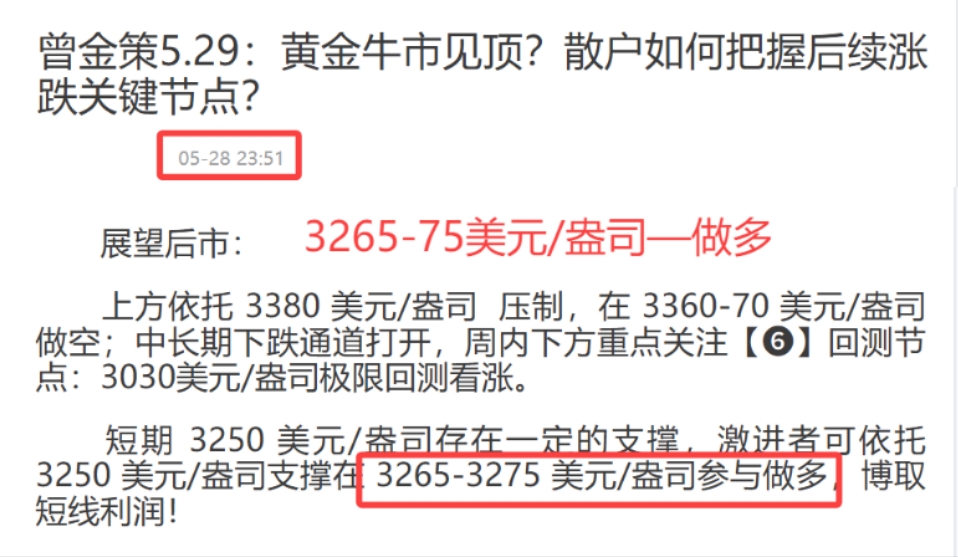 微信图片_20250530103410.jpg
