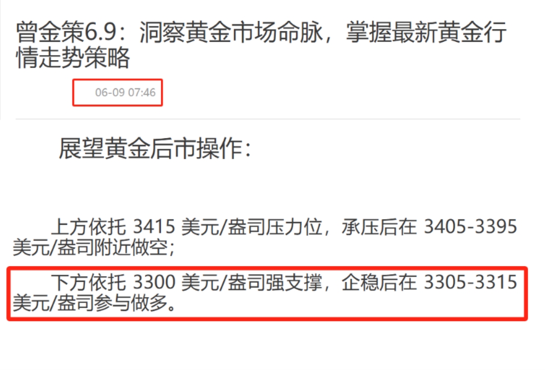 微信图片_20250609172726.jpg