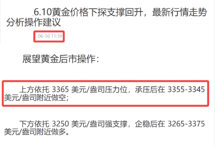 微信图片_20250610225255.jpg