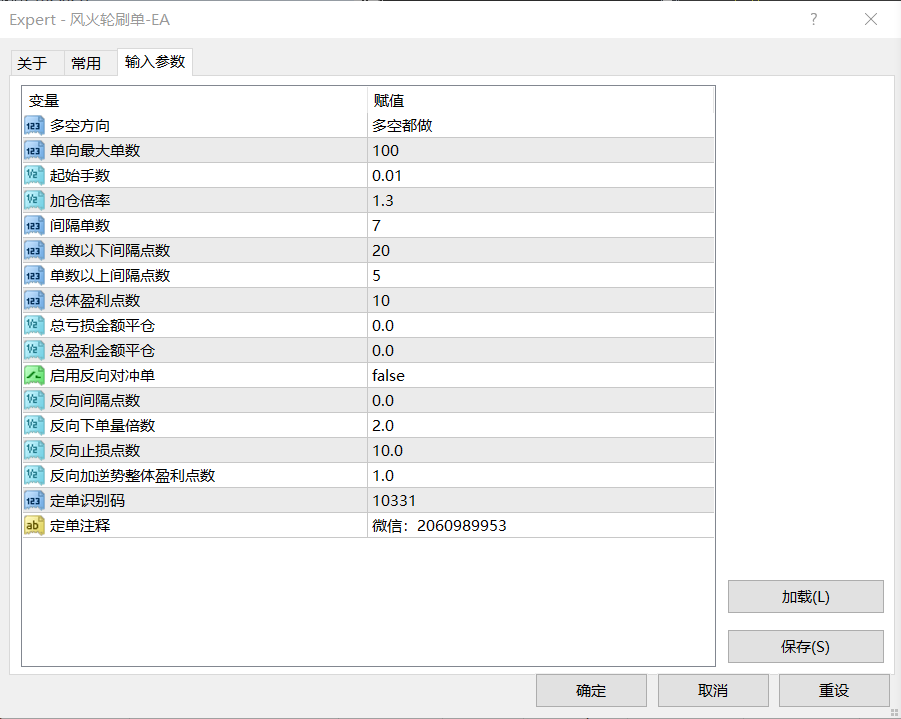 7.30 (2).png