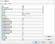 雷霆网格-EA  带移动止盈止损，不怕大行情，胜率高，货币黄金都可运行