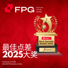 📌 想找一个靠谱的平台？你一定要看看这个！