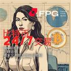 📉 黄金高位分歧，月线收官需谨慎！5月30日行情观察与策略建议