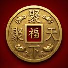 聚福天下六阳交易系统(EURJPY)