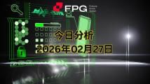 FPG USDJPY 市场报告 2026年2月27日