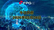 FPG GBPUSD 市场报告 2026年3月4日