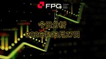 FPG EURGBP 市场报告 | 2026年3月27日 FPG EURGBP 市场报告 | 2026年3月27日