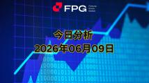 FPG EURUSD 市场报告 - 2026年6月9日 FPG EURUSD 市场报告 - 2026年6月9日