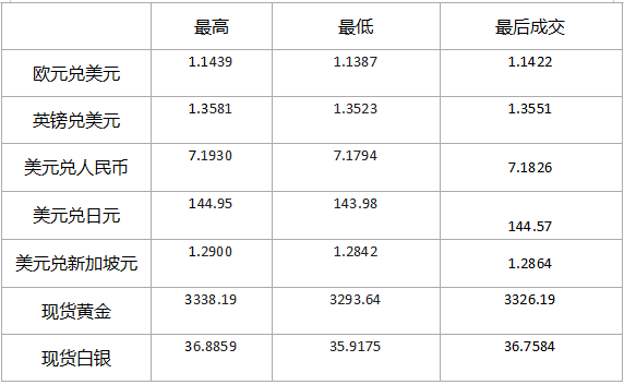 微信图片_20250610104922.png