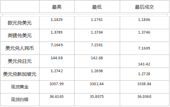微信图片_20250702114635.png